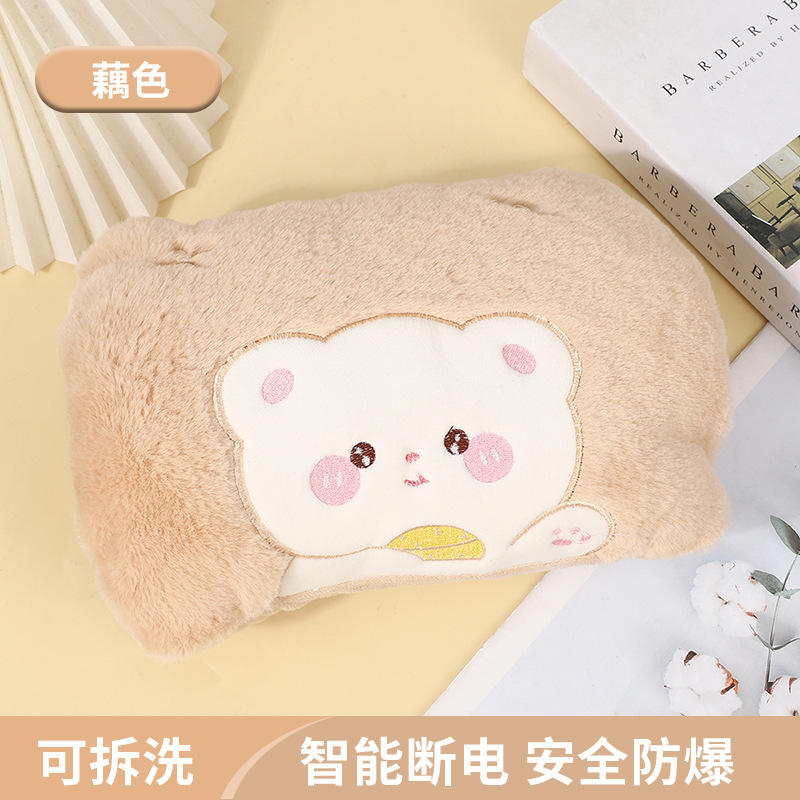 탈부착 및 세탁 가능-[베이지 베어]