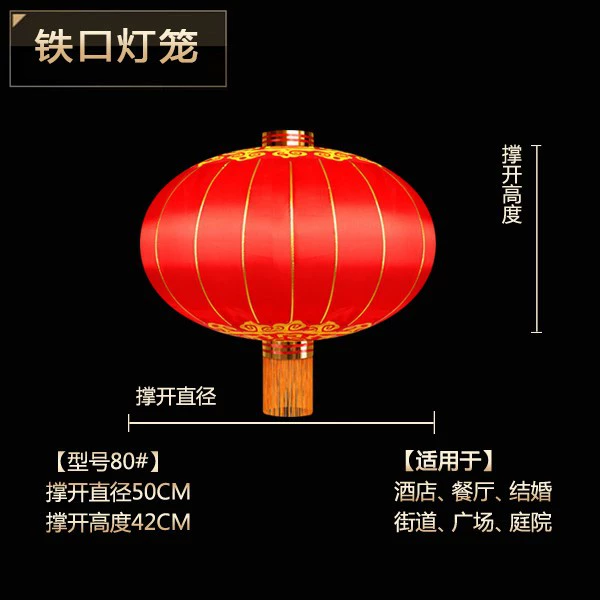 Flashlight, travel waterproof silk durable iron supplement