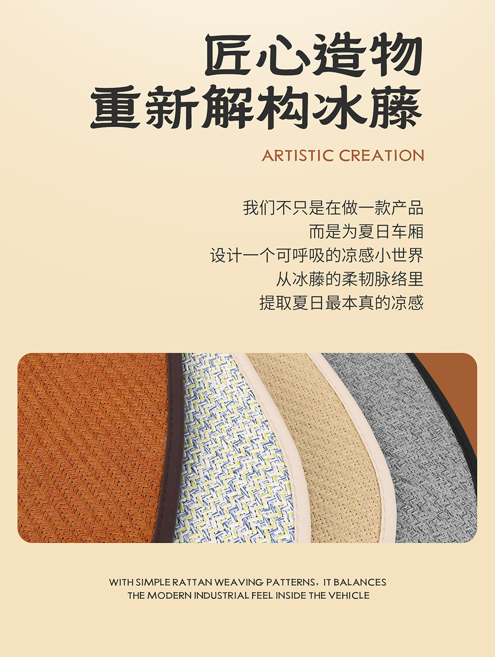 Summer Car Lumbar Support Cushion Breathable Office Seat Massage Lumbar Cushion Waist Support Car Backrest Cushion