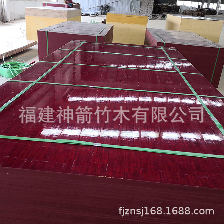 Zhejiang 10.0mm Thick Bamboo Splint Bamboo Rubber Plate for Construction Sites Thick and Evenly 19 Years Factory Wholesale