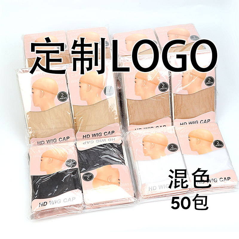 HD 스타킹 메쉬 모자 혼합 색상