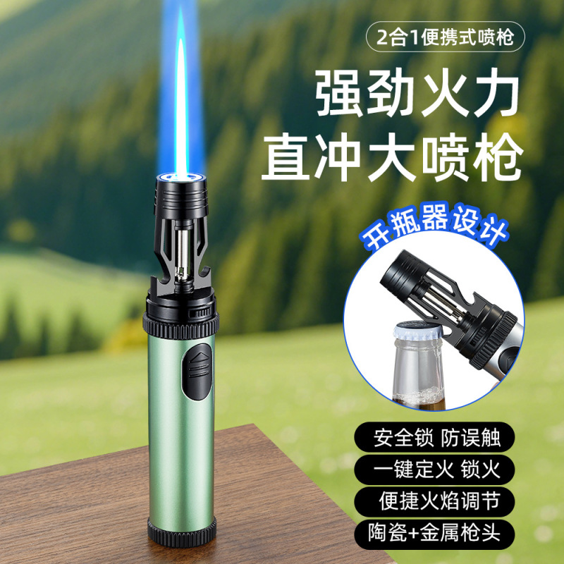 新款多功能防风直冲打火机艾灸雪茄喷枪便携式酒开户外烧烤打火机|undefined