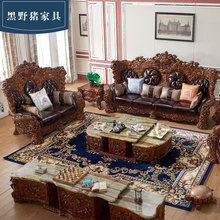 佛山市欧式沙发组合美式别墅客厅迎客松真大户型1+2+4套装 厂家批