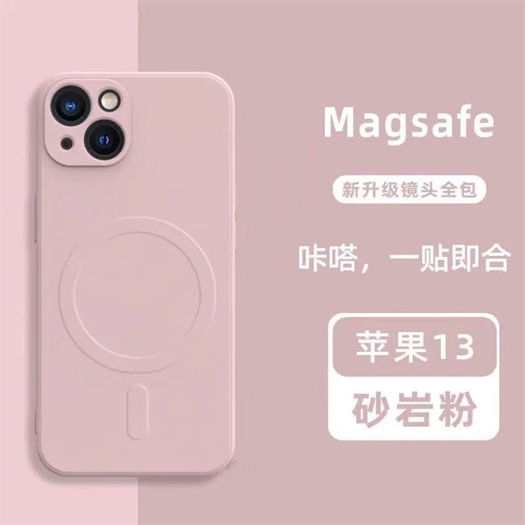 Funda Magnética para Teléfono Apple 17PRO, Funda de Silicona Líquida para iPhone 16, Magsafe con Orificio de Precisión, Funda Anticaídas 13, 14