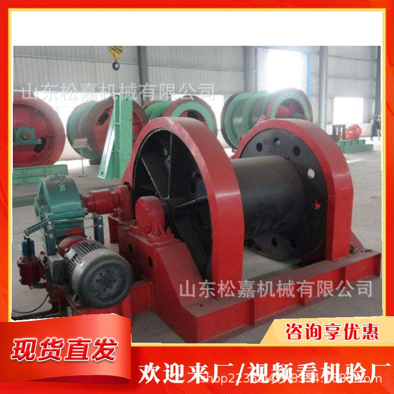 gran capacidad de elevación de cabrestante de perforación de pozo de mina estabilizador a prueba de explosiones para minería de pozo de eje