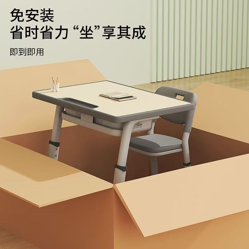 儿童学习桌写字桌家用书桌小学生课桌椅子学校套装专用可升降简易|undefined
