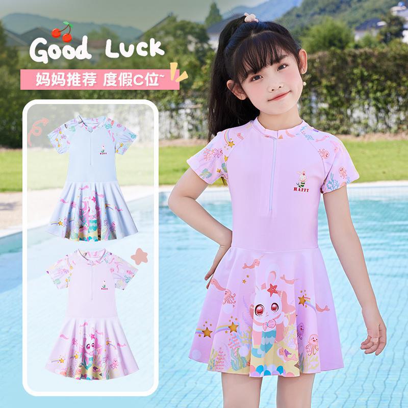 Children's Swimwear Girls' New Style Summer Small Middle and Large Children's Siomatic Swimwear Girls' Baby Cute Western Style Skirt Swimwear