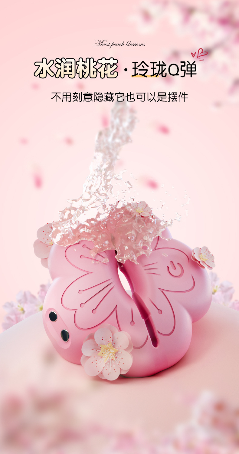 Remote Control Vibrating Nipple Clamps, Silicone Electric Breast Teaser Pair with USB Charging — detail image 21