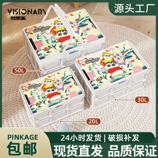 Ϟ�PС���ۯB�ռ{�������������ʳ��ߕ����·��ռ{�Ѓ��������l