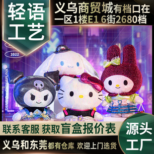 7���������t���湫�Ў�����Melody��ż�����Y��ِ���������ϵ��