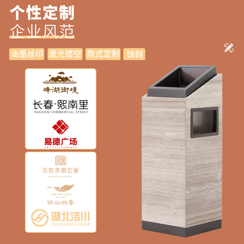 Vestíbulo del hotel comercial basura con cenicero de acero inoxidable mármol centro comercial ascensor vertical al aire libre cubo humo