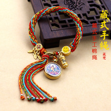 ��ʽ�ƿ����K�˴����o���堔�G��ĸ�ƿ�����ֹ��������L݆���ִ�