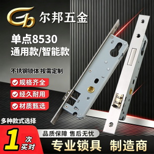 ���c8530�i�w�����X�i�w�o���L���i�w���P�����i�w�S��ֱ�N�T�i