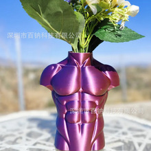 �羳3D��ӡ���ϔ[����������}�Q��ˇ�g�Y��廨����