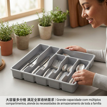 带盖六格餐具收纳盒厨房抽屉分格刀叉勺塑料防尘刀具整理托盘定制
