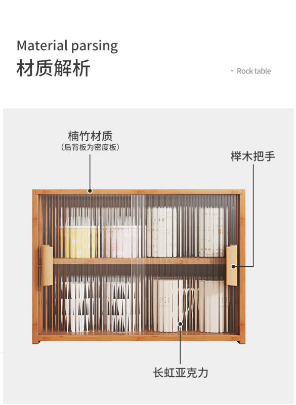 https://www.toonies.cn宏旭桌面收納櫃詳情_10.jpg_800x800.jpg