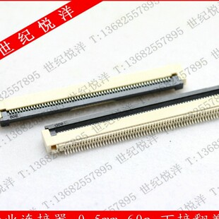 0.5�g��60� 0.5mm60p �½�ʽ���wFPC/FFC  �S��ֱ�N