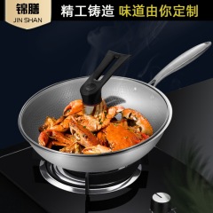 430 stainless steel thickened full screen honeycomb non-smoky flat pan non-coated non-stick gift pan wholesale