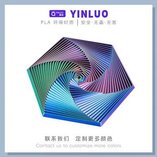 Cross-Border 3D Printing Fractal Fidget Hexagon Decompression Artifact Fractal Fidget Hexagon Toy