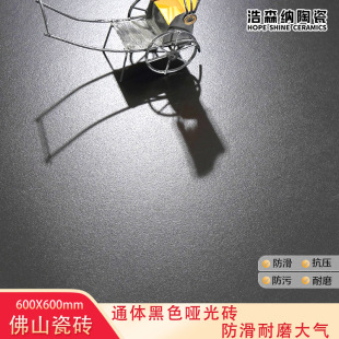 ɫɴu600x600 ͨwu800X800ĥذuu