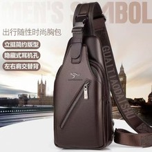 户外旅行胸包男大容量防盗多功能护照包斜挎运动单肩包登山胸包