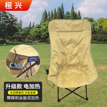 늼ӟ�߱���~�ʿ��ɑ����y�Ӹ�¶�I�ɵʼӺ�����ۯB����Ұ�I