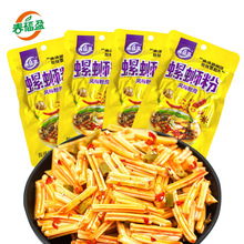 ����ӯ��·�����l��Ƥ���e��ʳ��ˬ�V������ζ������ʳ���l35g