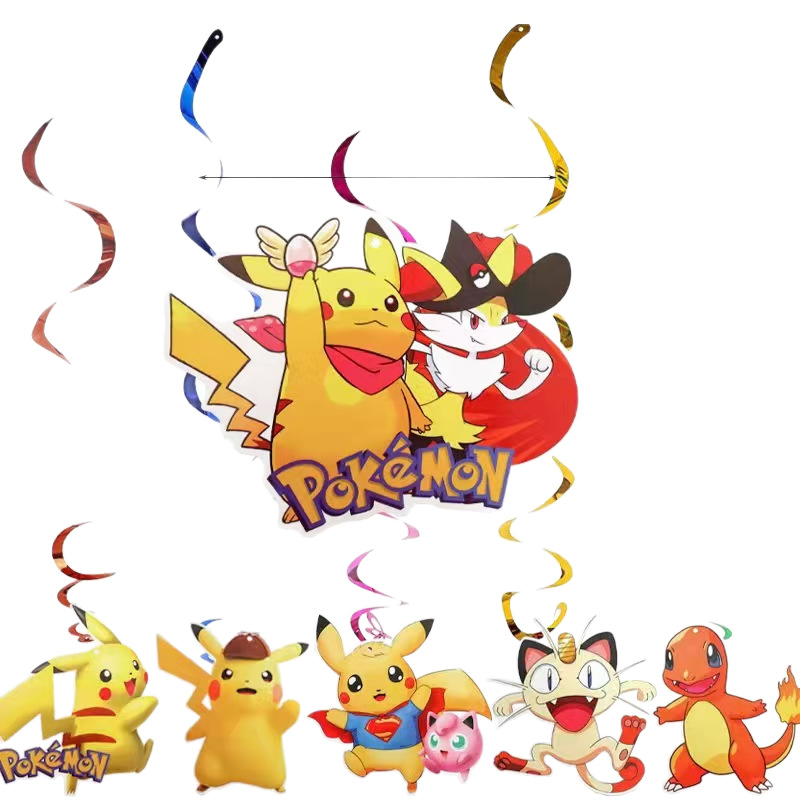 Transfronterizo Pikachu látex globo traje de fiesta de cumpleaños de los niños lugar Venta caliente año de diseño paquete tema