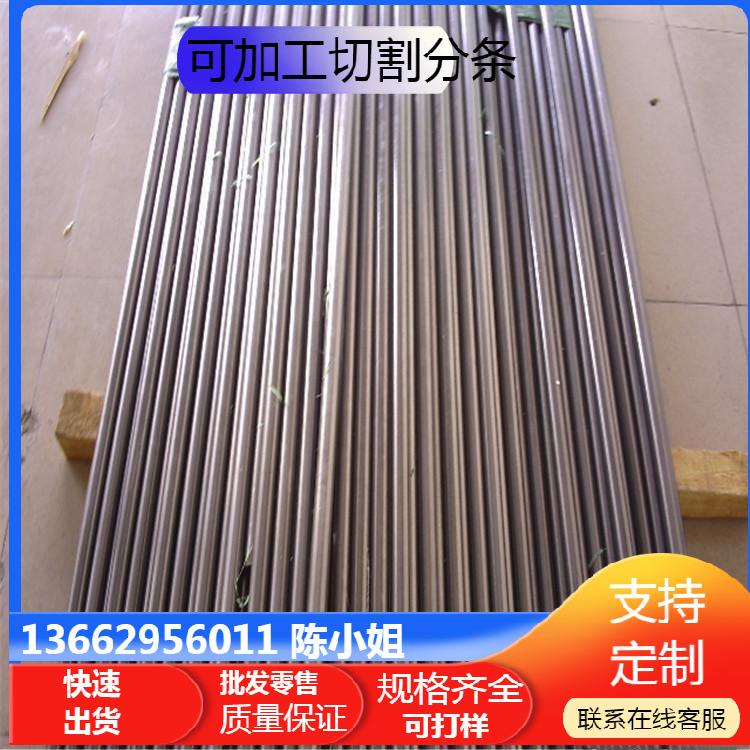 供应批发零售易切削冷拉圆棒B1113 易车铁六角B1113铁棒