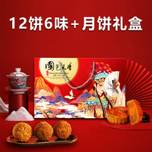 ͶYYbɳɏصSVʽζTl