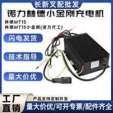 ֵZС늙C(24V/10A)ֵMT15늄Ӱ\܇܇