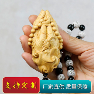 �S��ľ��ľ�|��̱P���������������ְѼ�����з��֒����ˇ�YƷ