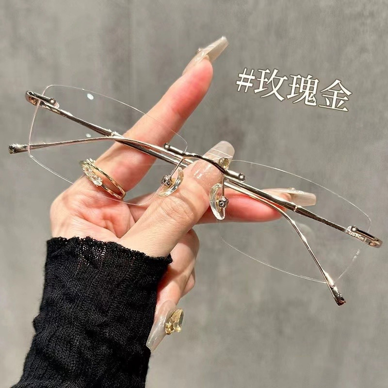 Ultra-Light Rimless Glasses for Myopia Women Can Be Equipped with Prescription Rimless Internet Celebrity Pure Desire Small Square Frame Anti-Blue Light Eye Frame