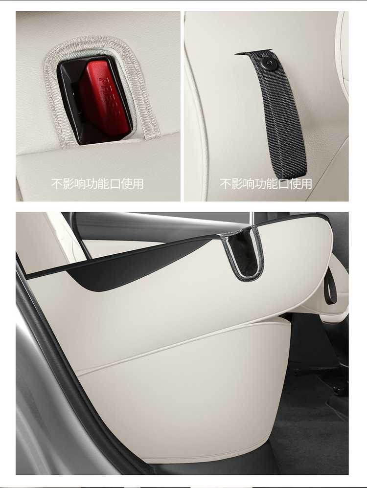 Suitable for Jihu T1, this is a full-coverage, breathable leather seat cover designed for the 2025/2026 model year, providing all-season comfort
