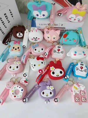 23新款卡通硅胶创意手拎零钱收纳包可爱携便挂件儿童钥匙扣手提包