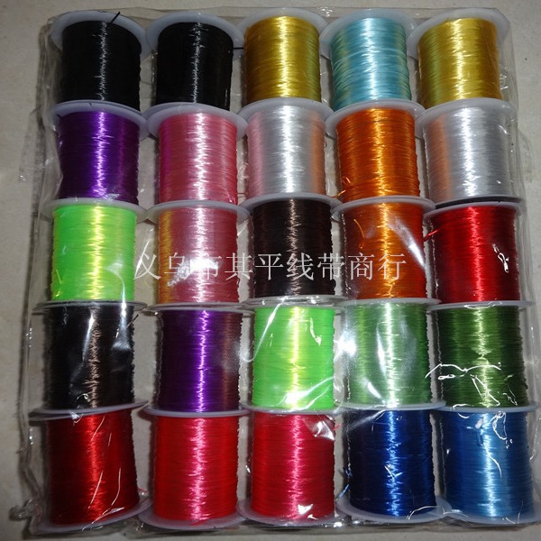 弹力氨纶线-穿首饰珠子线-透明弹力绳高弹力手工高弹性柔软