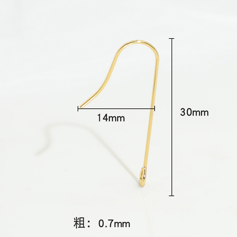 Stainless steel, short