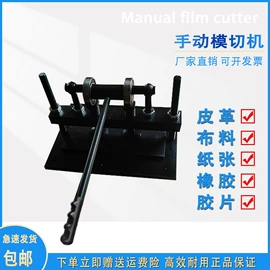 矿山施工设备;其他救生器材;其他防爆器材