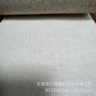 4.5*4.5/26*33 �����ް�Ư ���޺�ƽ�� ���މT�ӵײ�