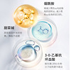 Brightening moisturizing face mask, freckle removal, skin tone brightening, wholesale