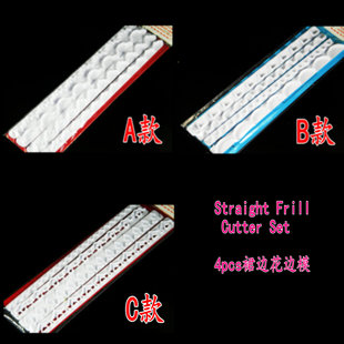 ���ǵ��⹤�� ABC��4�l��߅������ģ ���������b�ģ������ OPP�b