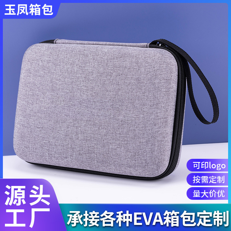 Eva Cosmetics Bag Suitable for Apple iPad Pro2025 Protective Case Air13 Tablet Pro 11inch 14inch Protective Case