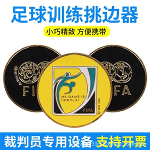 FIFA футбольный сборщик края футбольная игра спортивное судейское оборудование оборудование сборщик края для тренировок и соревнований команды специальное использование