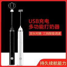 �����ֳֿ��ȴ��������������USB����p�^���P䓴����֓u