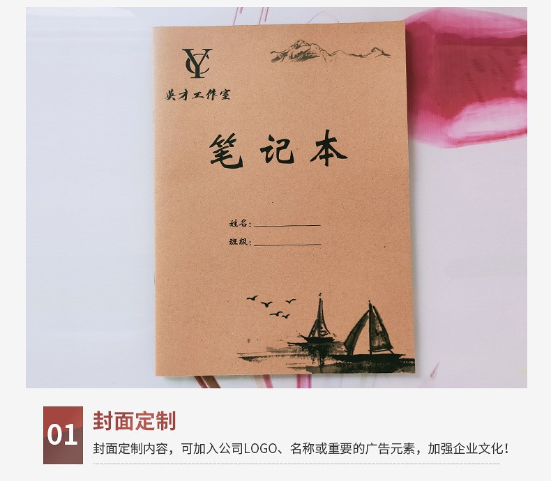 O1CN01lE0yKs1jfOhPwnjCK_!!1005