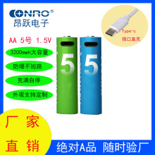 5̖늳�AA����늳�USB���늳��늸�늳� Type- C��˳��늳�