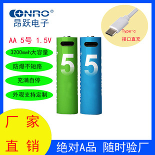 5̖늳�AA����늳�USB���늳��늸�늳� Type- C��˳��늳�