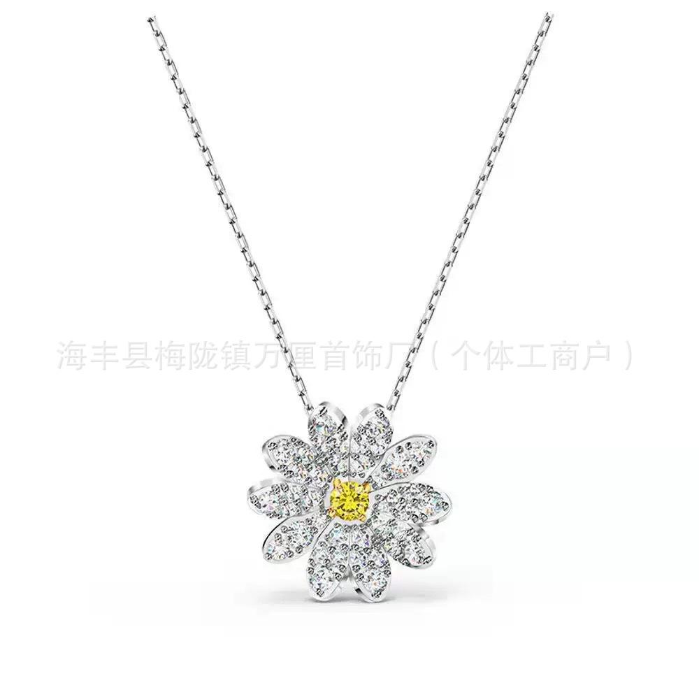 雏菊太阳花【白金色】
