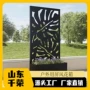 定制户外屏风花箱