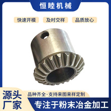 现货出售粉末冶金制品彩棉机配件间隔套轴套隔套源头厂家轴承